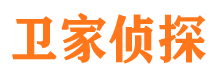 贡井维权打假